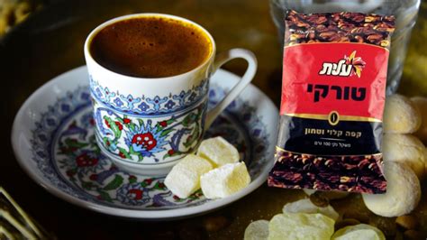 İ­s­r­a­i­l­l­i­ ­ş­i­r­k­e­t­ ­k­a­h­v­e­d­e­n­ ­­T­ü­r­k­­ ­i­s­m­i­n­i­ ­ç­ı­k­a­r­d­ı­